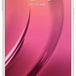 SM-C5000 Samsung Galaxy C5 Rom Download