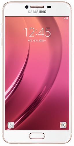 SM-C5000 Samsung Galaxy C5 Rom Download SM-C5000 Samsung Galaxy C5 Rom Download