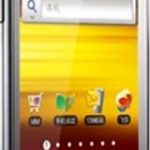 GT-I9108 Samsung Galaxy S2 Chine Rom Download