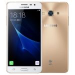 SM-J3119 Samsung Galaxy J3 Pro Duos Rom Download