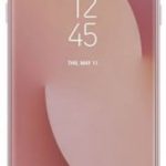 SM-J530F Samsung Galaxy J5 2017 Rom Download
