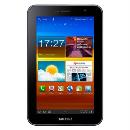 GT-P6200 Samsung Galaxy Tab 7.0 Plus Rom Download