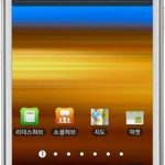 SHW-M250K Samsung Galaxy S2 (Korea) Rom Download
