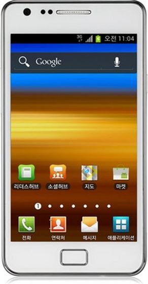 SHW-M250K Samsung Galaxy S2 (Korea) Rom Download