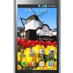 Samsung M110S Galaxy S Teknik Özellikler Samsung M110S Galaxy S Teknik Özellikler