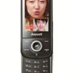 Samsung C3730C Teknik Özellikler