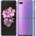 Samsung Galaxy Z Flip Teknik Özellikleri