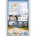 Huawei Ascend G730 Teknik Özellikleri