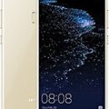 huawei-p10-lite