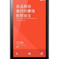 Xiaomi Redmi Teknik Özellikleri
