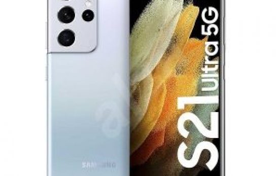 SM-G998W Samsung Galaxy S21 Ultra 5G Rom Download