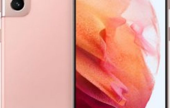 SM-G9910 Samsung Galaxy S21 5G Rom Download