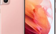 SM-G991W Samsung Galaxy S21 5G Rom Download