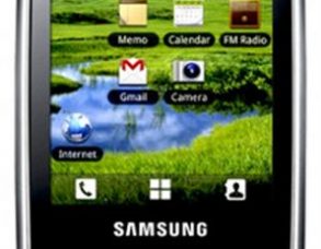 GT-I5503 Samsung Galaxy 5 Rom Download