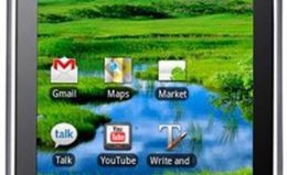 GT-I5510 Samsung Galaxy 551 Rom Download