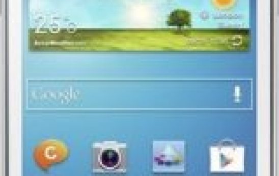GT-I8260 Samsung Galaxy Core Rom Download