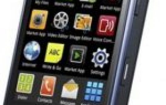 GT-I8530 Samsung Galaxy Beam Rom Download