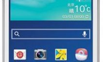 GT-I9168I Samsung Galaxy Grand Neo Plus Rom Download