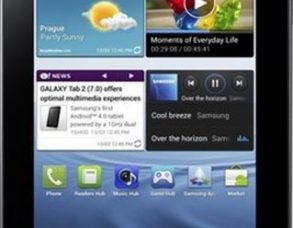 GT-P3100 Samsung Galaxy Tab 2 7.0 3G+WiFi Rom Download