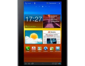 GT-P6200 Samsung Galaxy Tab 7.0 Plus Rom Download
