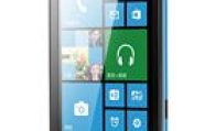 Huawei Ascend W2 Teknik Özellikleri