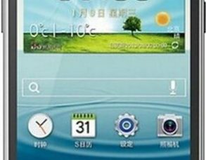 SCH-I759 Samsung Galaxy Infinite Rom Download