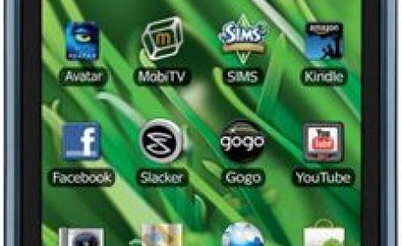 SGH-T959 Samsung Galaxy S (T-Mobile Vibrant) Rom Download