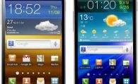 SHV-E120L Samsung Galaxy S2 HD LTE (Kore) Rom Download