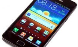 SHW-M250S Samsung Galaxy S2 (Korea) Rom Download