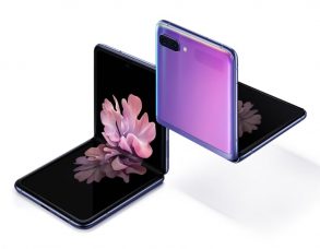 SM-F707W Samsung Galaxy Z Flip 5G Rom Download