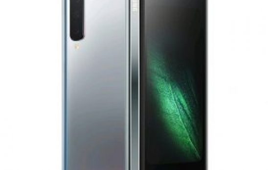 SM-F900F Samsung Galaxy Fold Rom Download