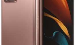 SM-F916W Samsung Galaxy Z Fold 2 5G Rom Download