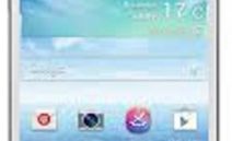 SM-G7105 Samsung Galaxy Grand 2 LTE Rom Download