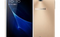SM-J3119S Samsung Galaxy J3 Pro Rom Download