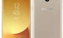 SM-J530YM Samsung Galaxy J5 Pro Duos Rom Download