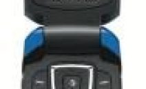 Samsung A167 Teknik Özellikler