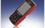 Samsung A737 Teknik Özellikler