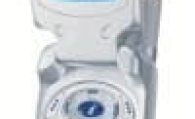 Samsung A800 Teknik Özellikler