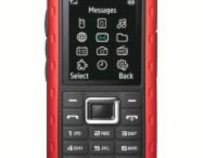 Samsung B2100 Xplorer Teknik Özellikler