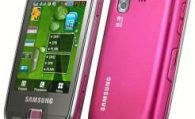 Samsung B5722 Teknik Özellikler