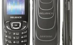 Samsung Breeze B209 Teknik Özellikler