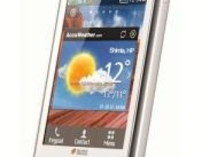 Samsung C3312 Duos Teknik Özellikler