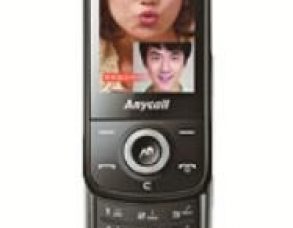 Samsung C3730C Teknik Özellikler