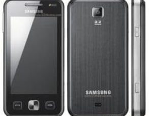 Samsung C6712 Star II DUOS Teknik Özellikler