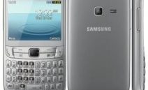 Samsung Ch@t 357 Teknik Özellikleri