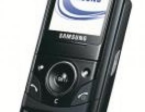 Samsung D520 Teknik Özellikler