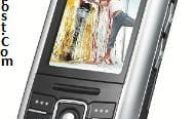 Samsung D720 Teknik Özellikler