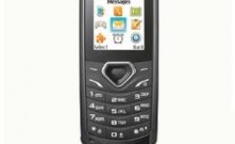 Samsung E1170 Teknik Özellikler