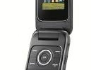 Samsung E1195 Teknik Özellikler