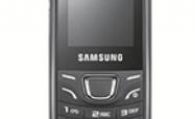 Samsung E1225 Dual Sim Shift Teknik Özellikler